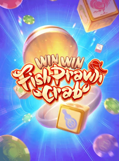 2dapp new game